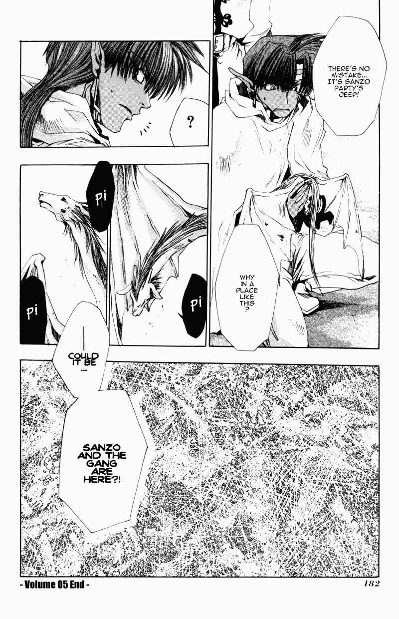 Page 34 Chapter 29 Saiyuki