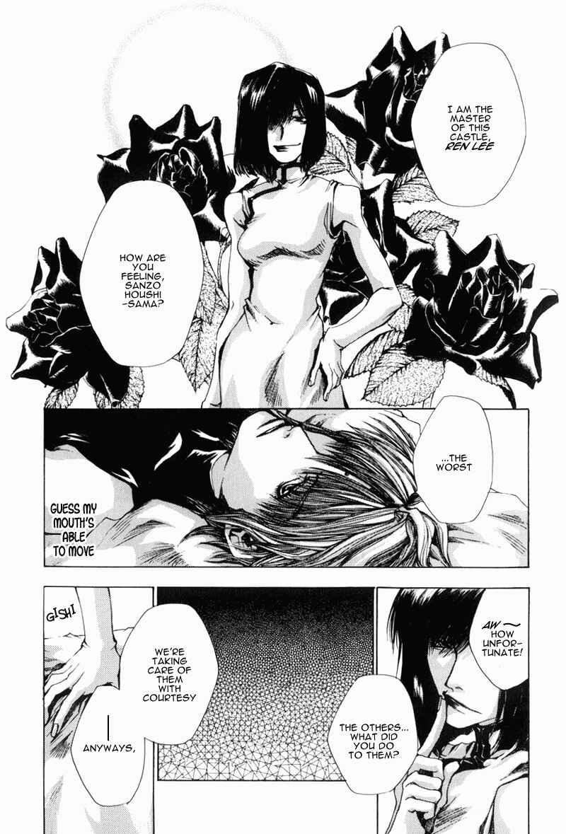 Page 7 Chapter 29 Saiyuki