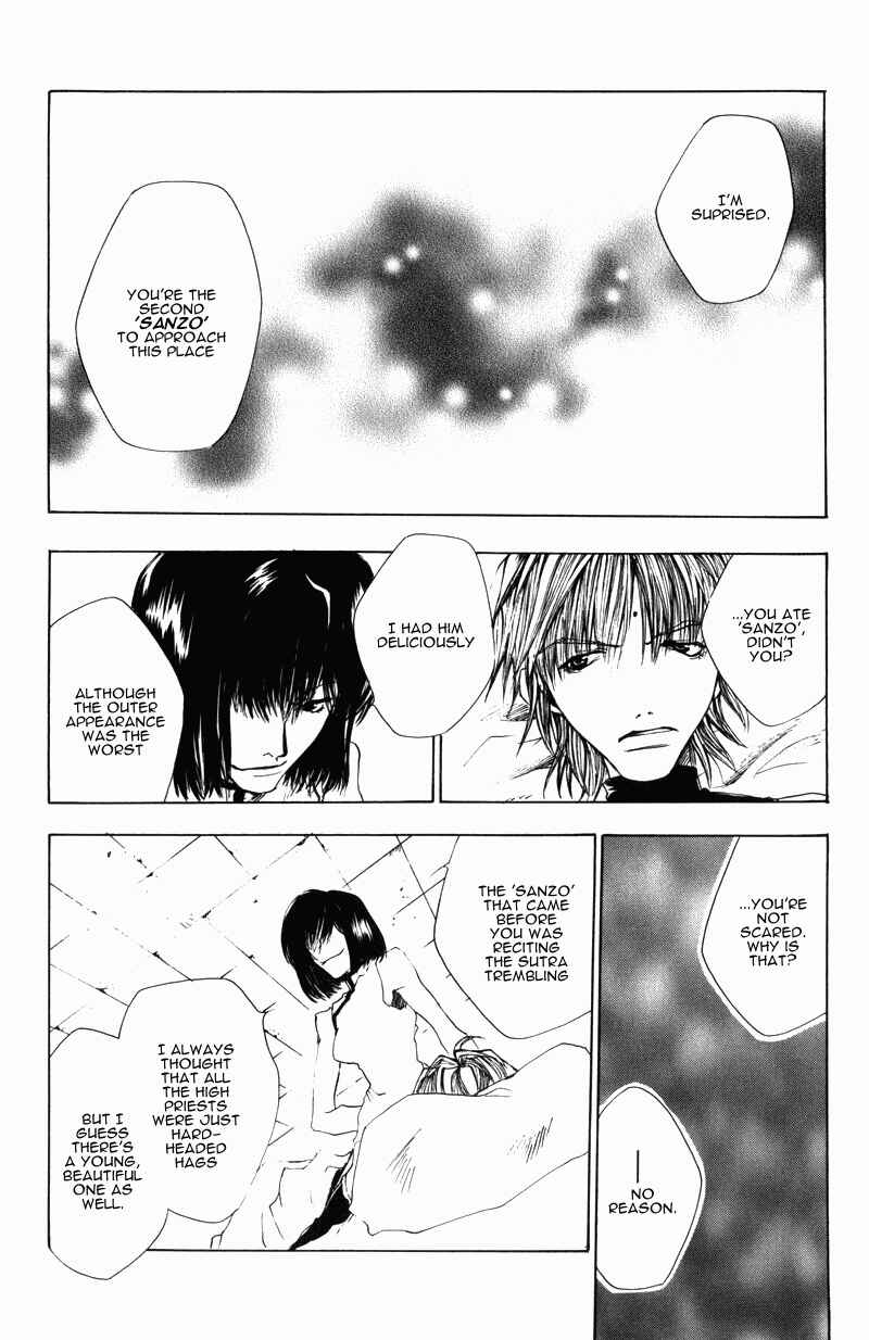 Page 8 Chapter 29 Saiyuki