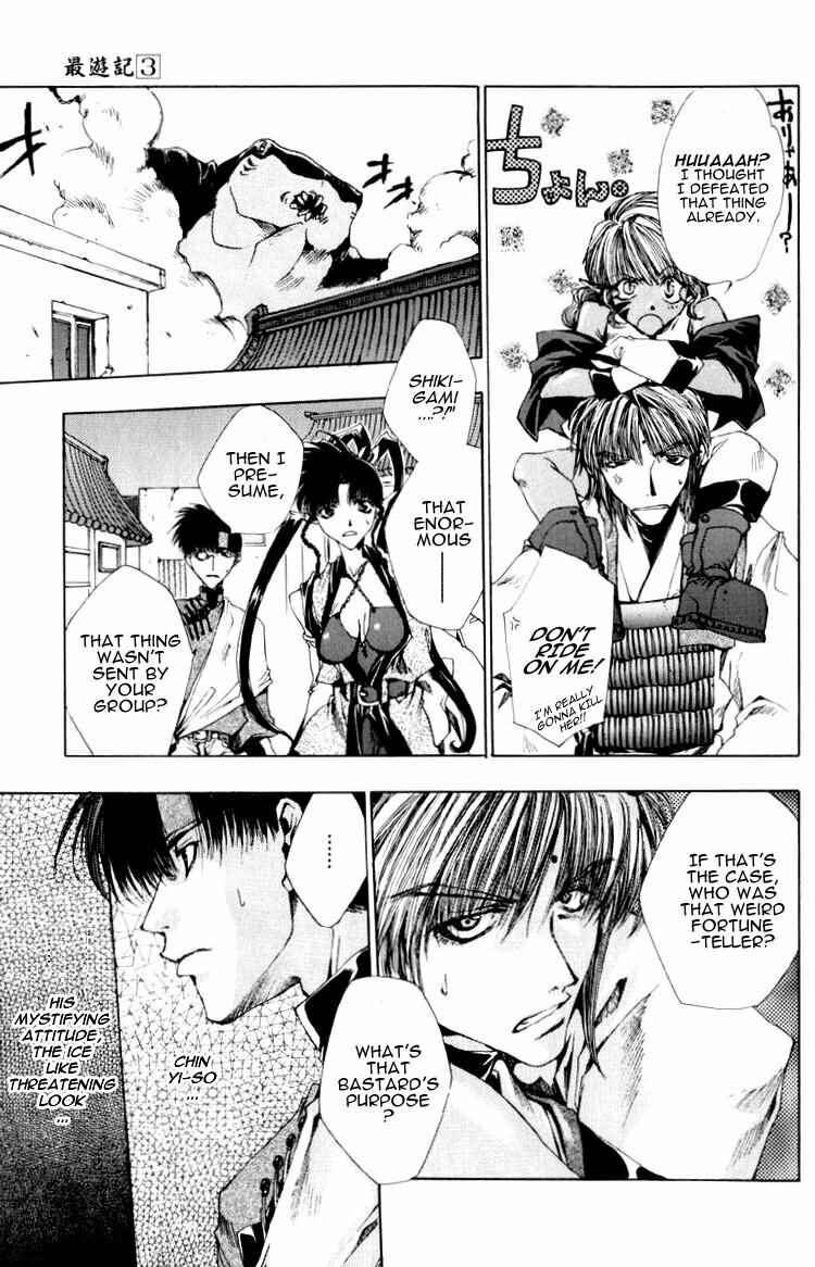 Page 9 Chapter 17 Saiyuki