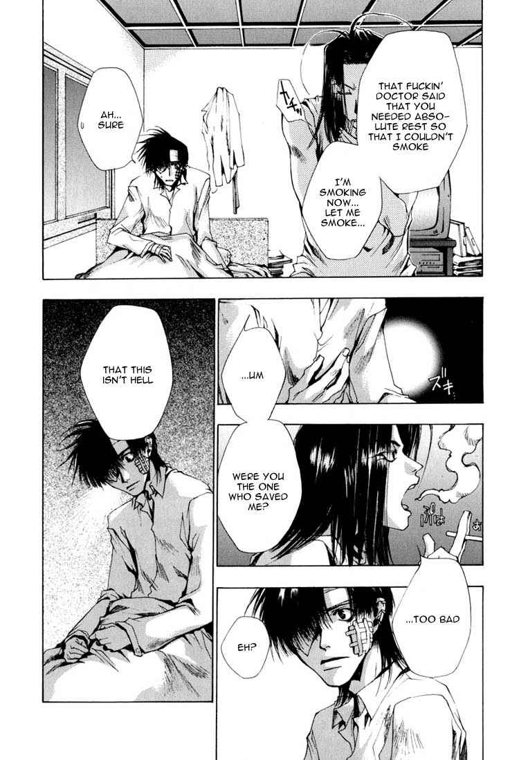 Page 12 Chapter 24 Saiyuki