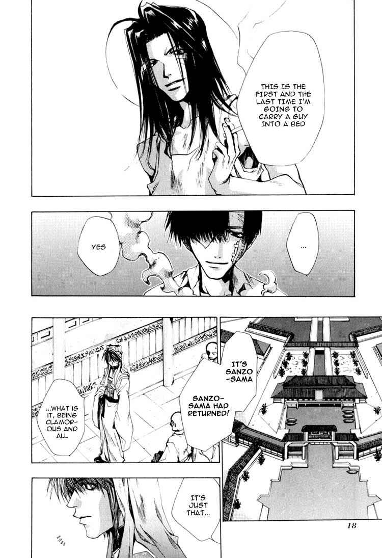 Page 14 Chapter 24 Saiyuki