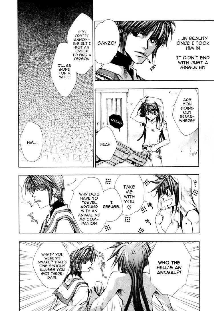 Page 20 Chapter 24 Saiyuki