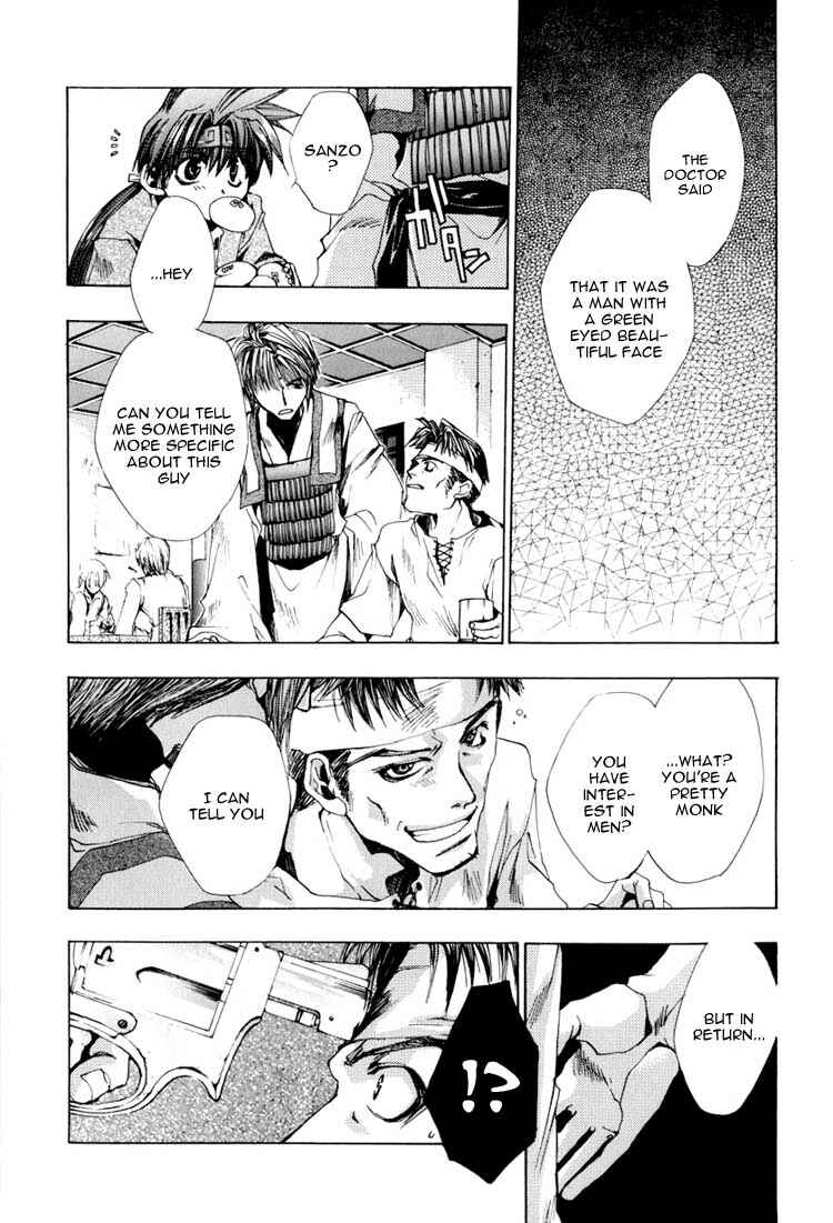 Page 26 Chapter 24 Saiyuki