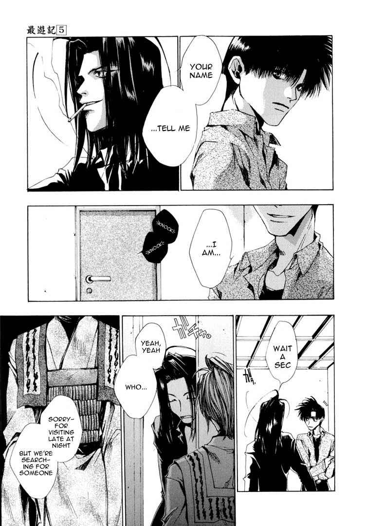 Page 30 Chapter 24 Saiyuki