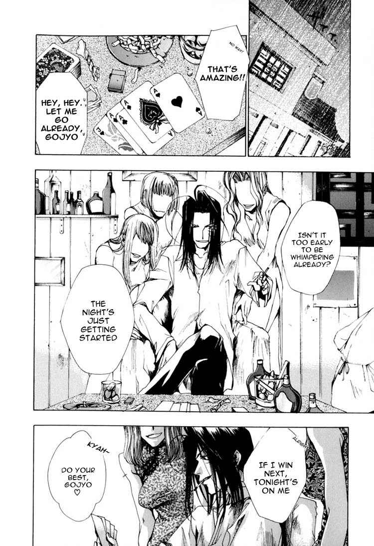 Page 6 Chapter 24 Saiyuki