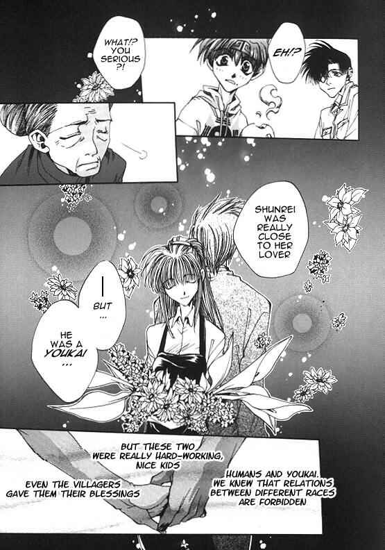 Page 14 Chapter 6 Saiyuki