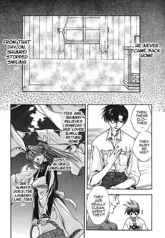 Page 16 Chapter 6 Saiyuki