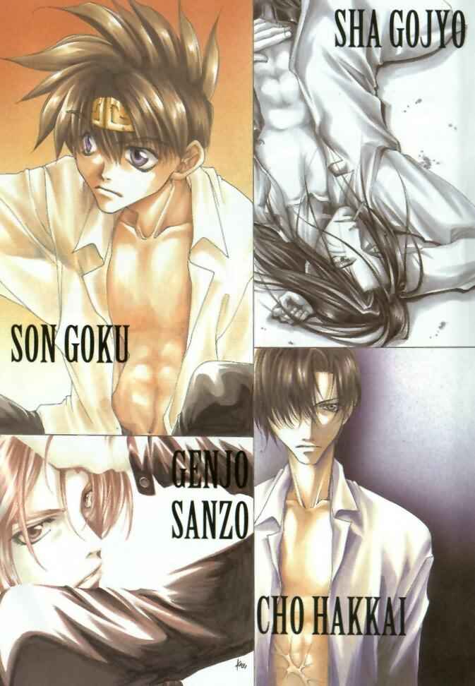 Page 2 Chapter 6 Saiyuki