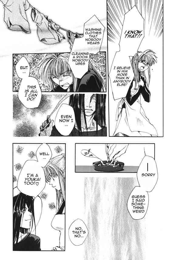 Page 24 Chapter 6 Saiyuki