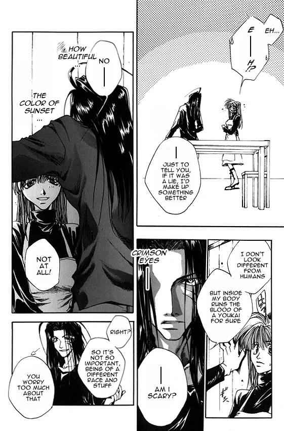Page 25 Chapter 6 Saiyuki
