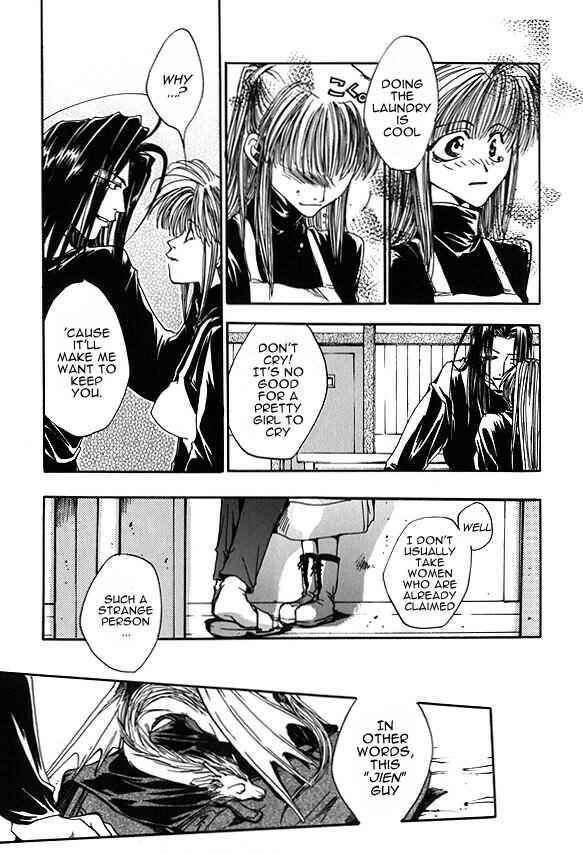 Page 26 Chapter 6 Saiyuki