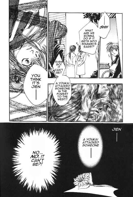 Page 29 Chapter 6 Saiyuki