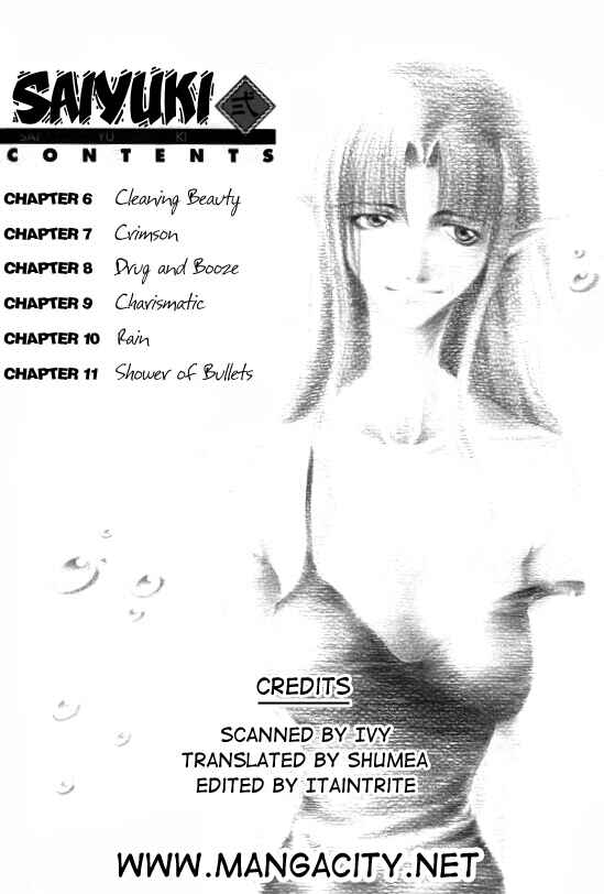 Page 3 Chapter 6 Saiyuki