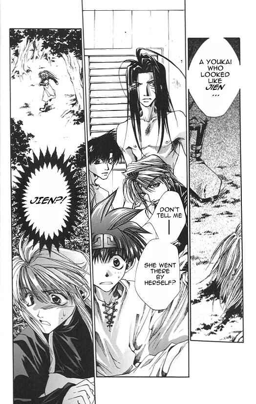 Page 32 Chapter 6 Saiyuki
