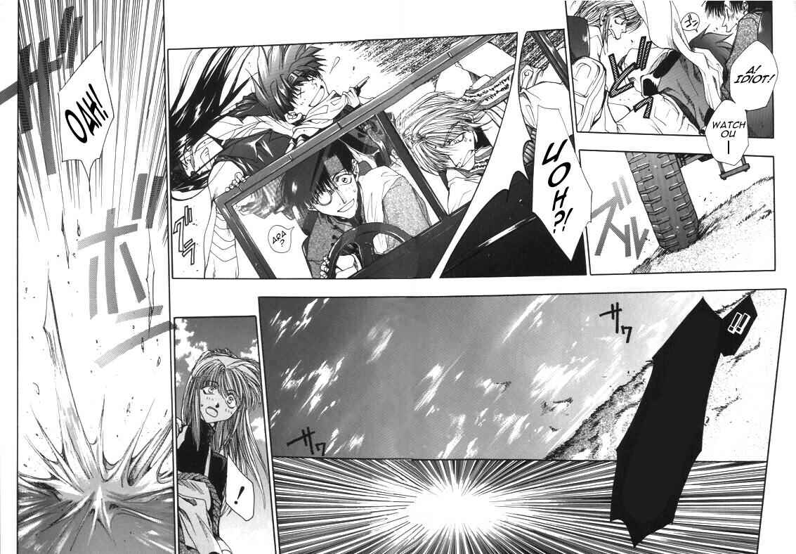 Page 8 Chapter 6 Saiyuki