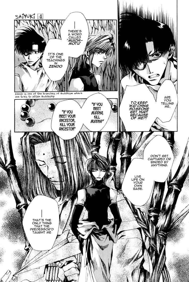 Page 10 Chapter 19 Saiyuki