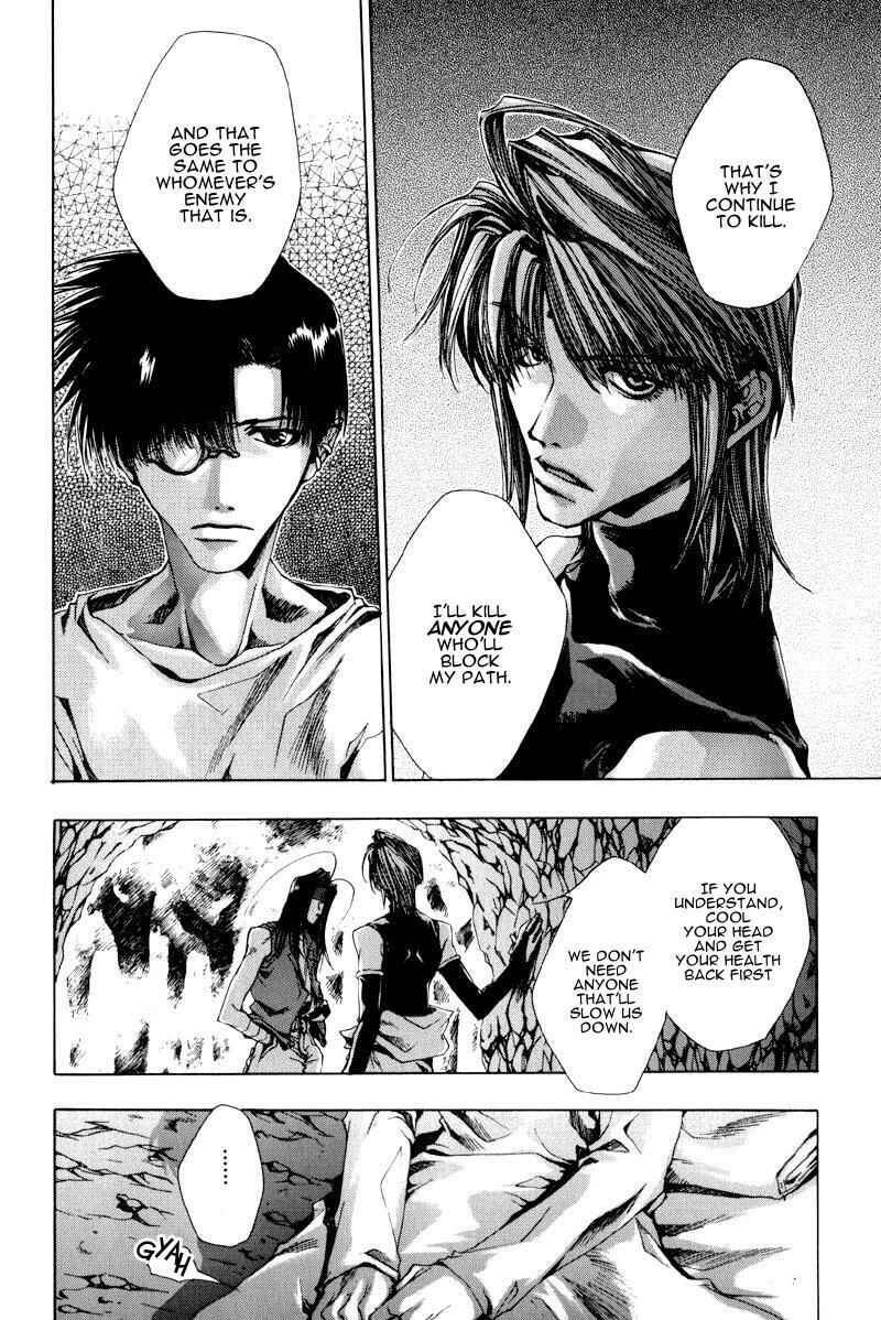 Page 11 Chapter 19 Saiyuki