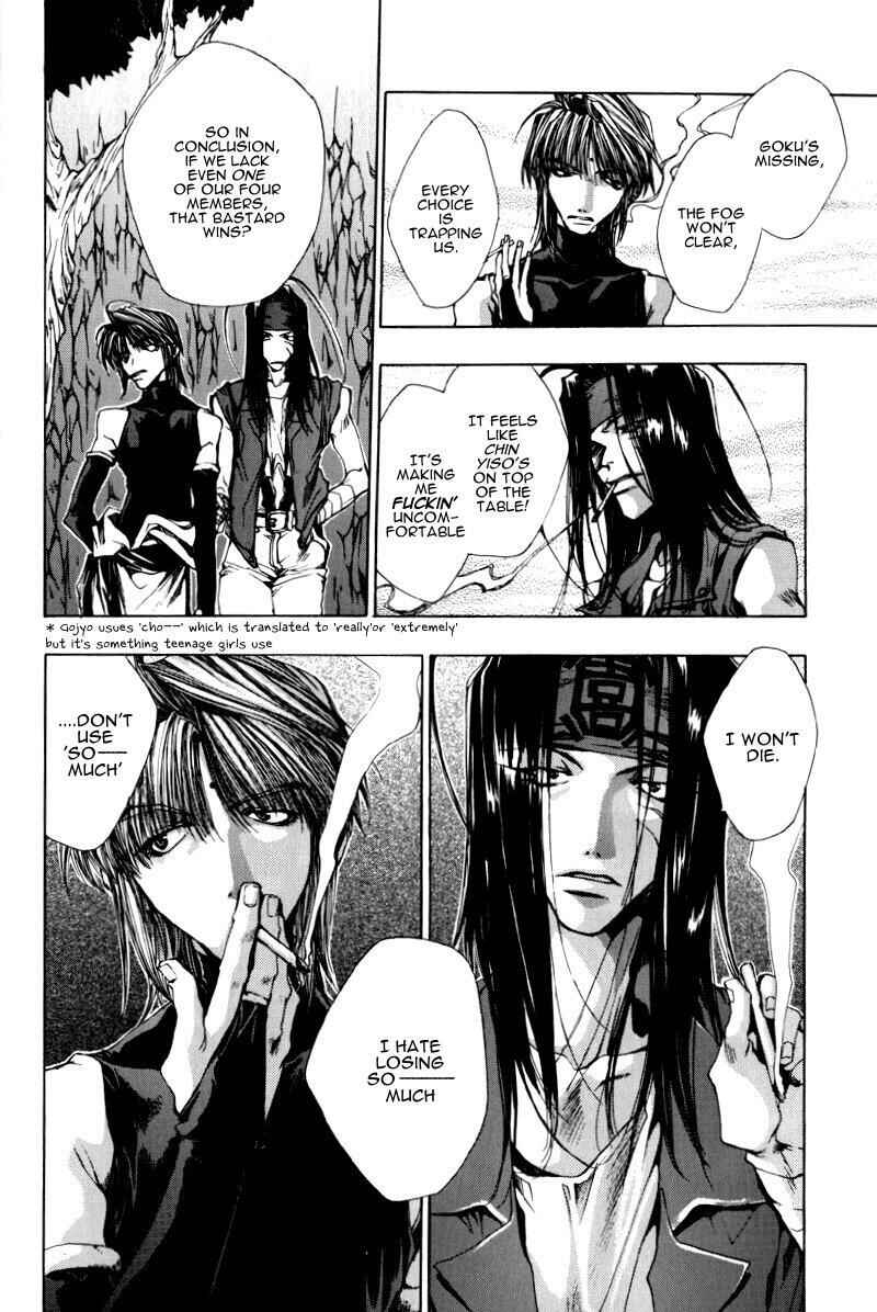 Page 13 Chapter 19 Saiyuki