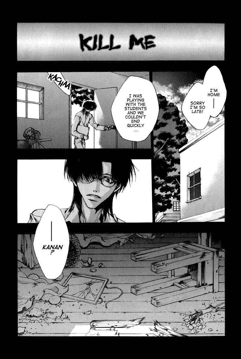 Page 2 Chapter 19 Saiyuki