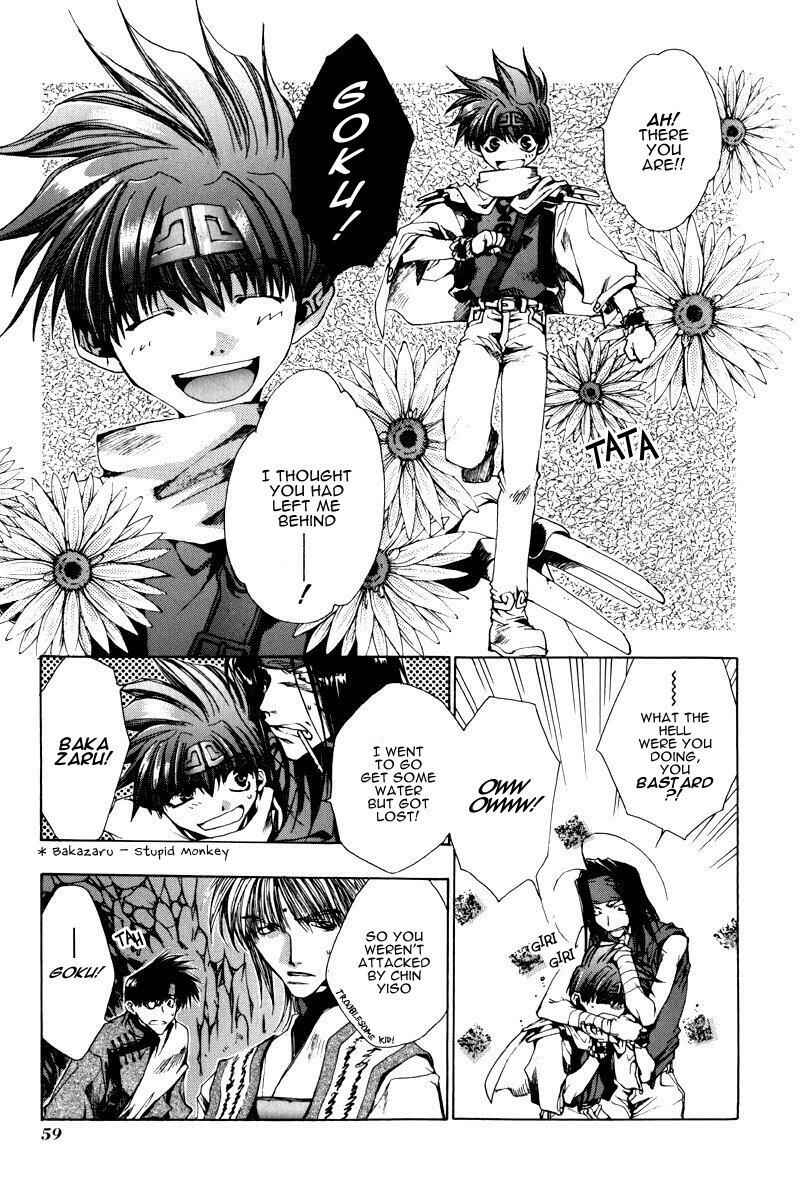 Page 20 Chapter 19 Saiyuki
