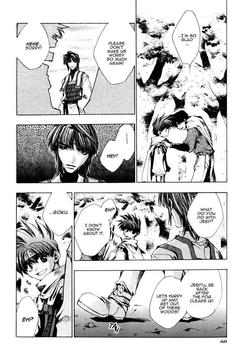 Page 21 Chapter 19 Saiyuki