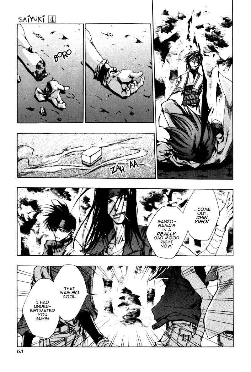 Page 24 Chapter 19 Saiyuki