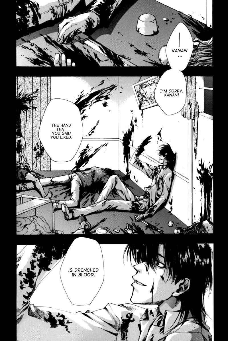 Page 5 Chapter 19 Saiyuki