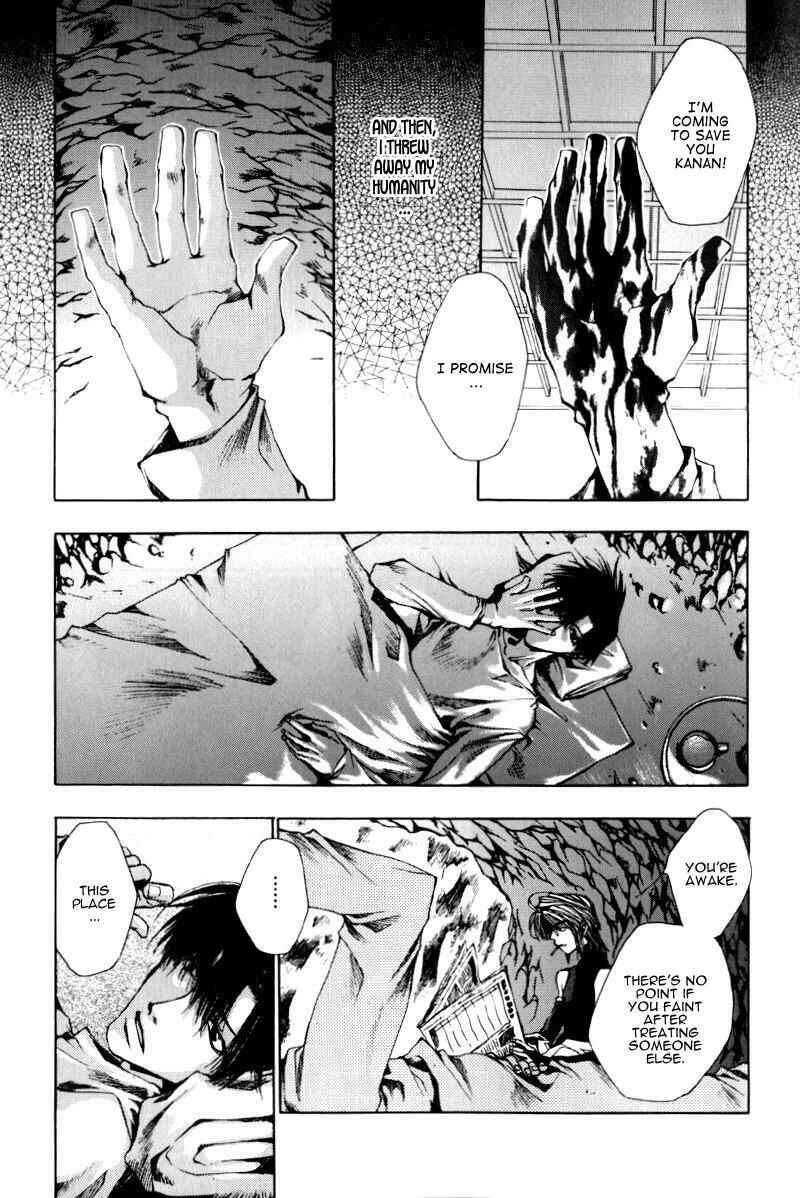 Page 6 Chapter 19 Saiyuki