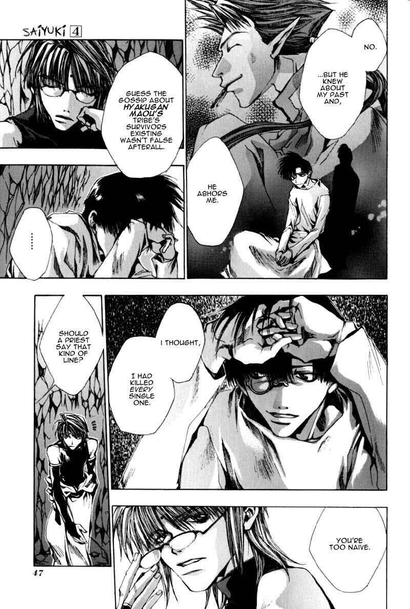 Page 8 Chapter 19 Saiyuki