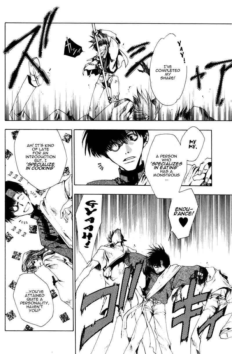 Page 10 Chapter 23 Saiyuki