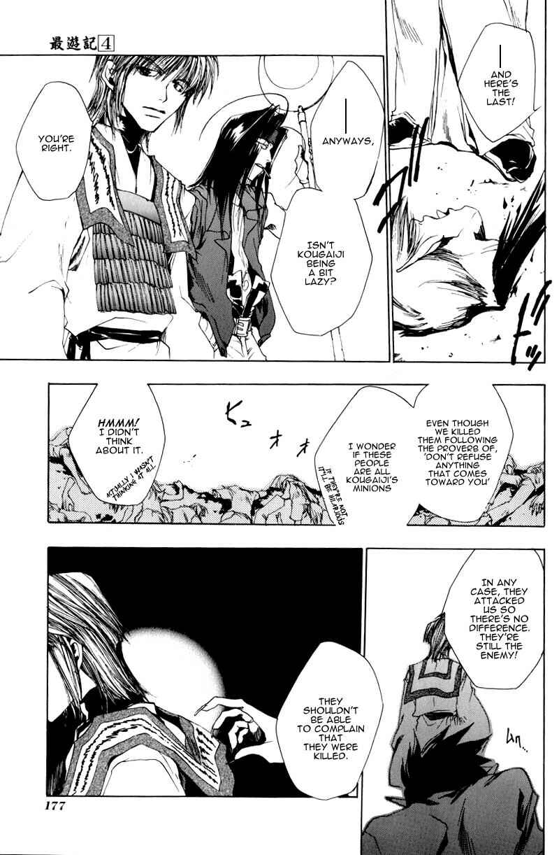 Page 11 Chapter 23 Saiyuki