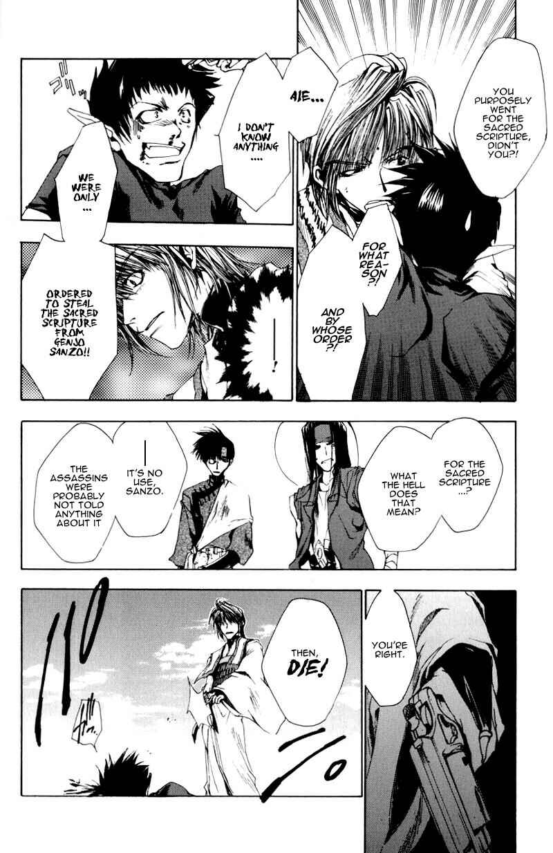 Page 16 Chapter 23 Saiyuki