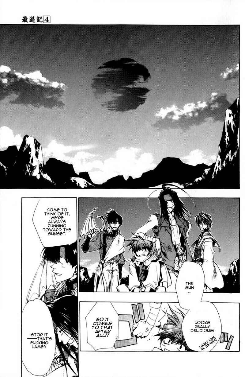 Page 21 Chapter 23 Saiyuki
