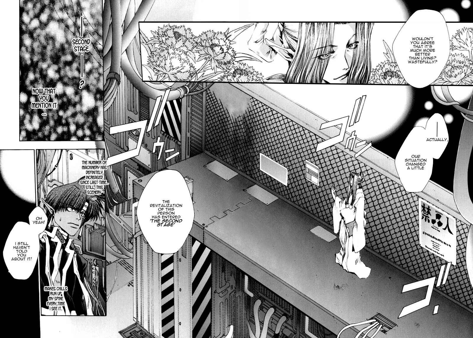 Page 5 Chapter 23 Saiyuki
