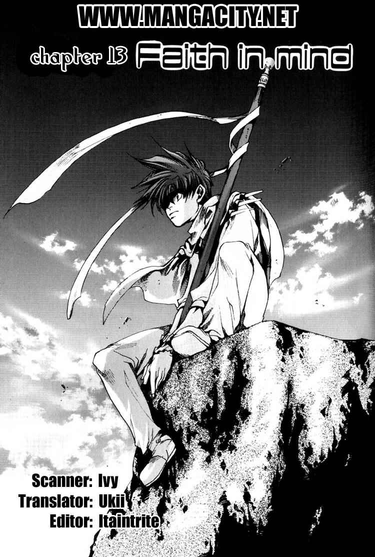 Page 1 Chapter 13 Saiyuki