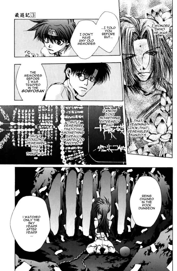 Page 14 Chapter 13 Saiyuki
