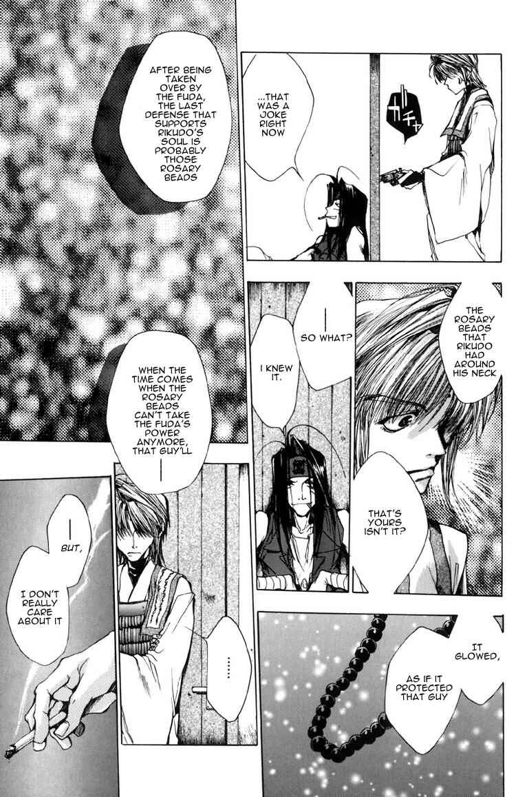 Page 23 Chapter 13 Saiyuki