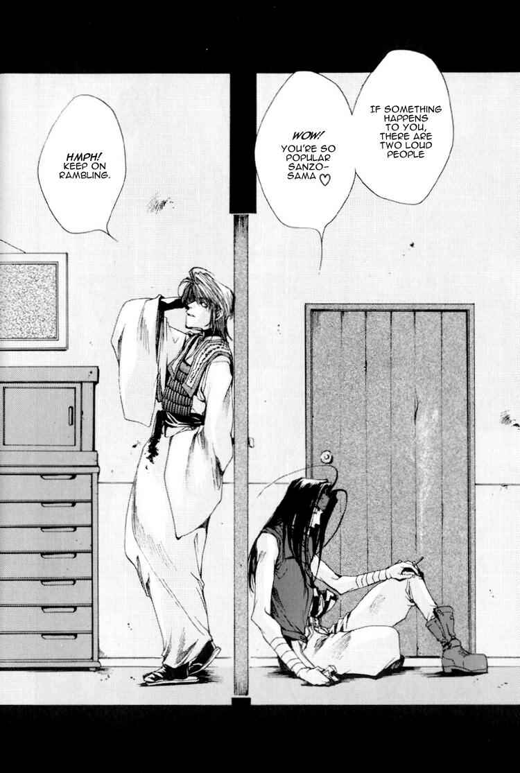 Page 24 Chapter 13 Saiyuki