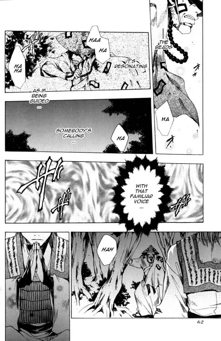 Page 26 Chapter 13 Saiyuki