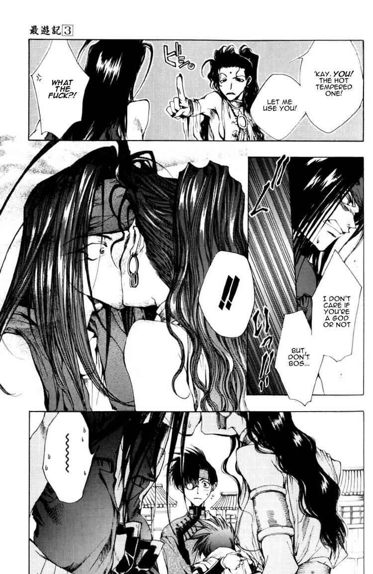 Page 6 Chapter 13 Saiyuki