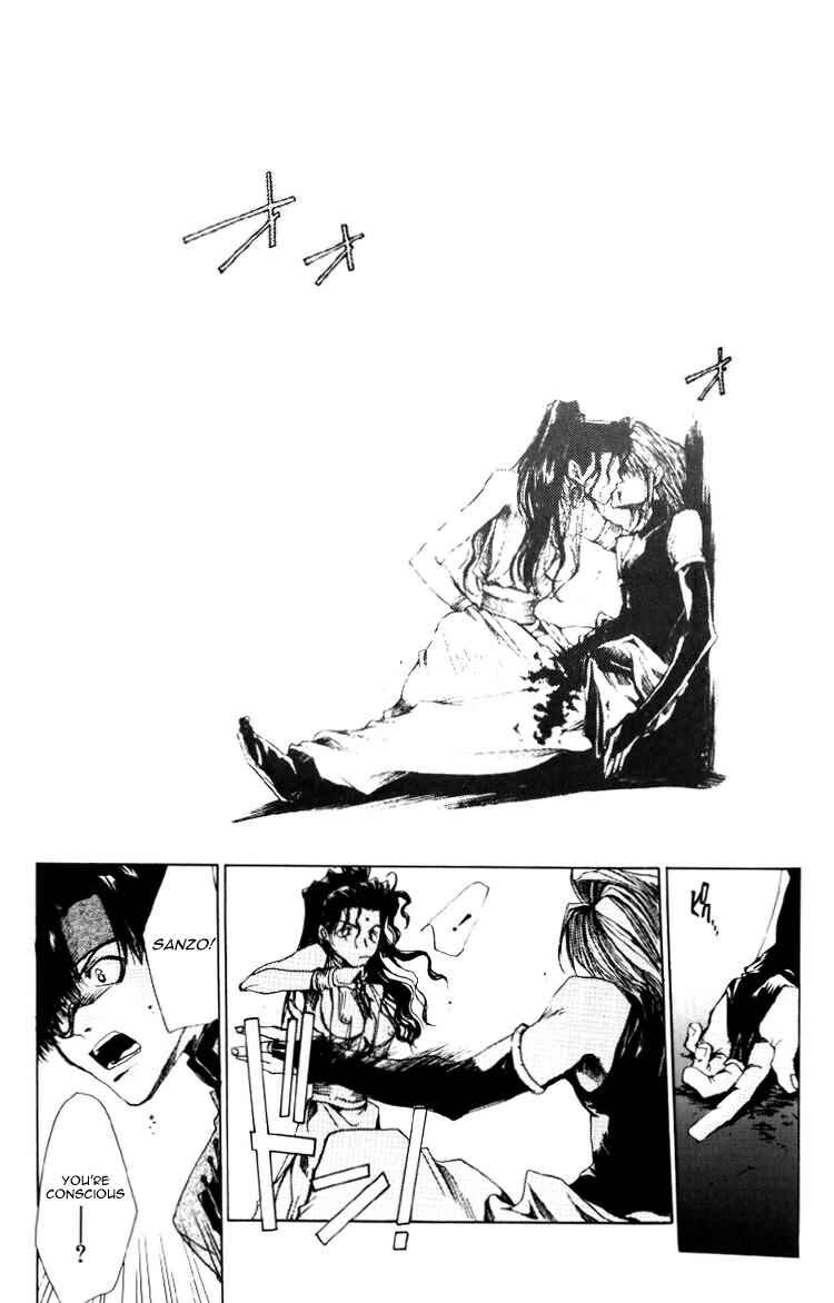 Page 9 Chapter 13 Saiyuki