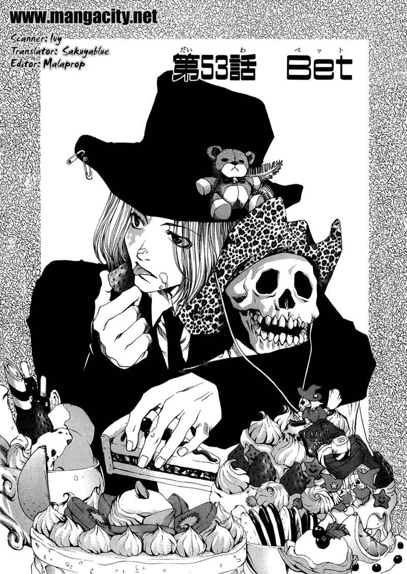 Page 1 Chapter 53 Saiyuki