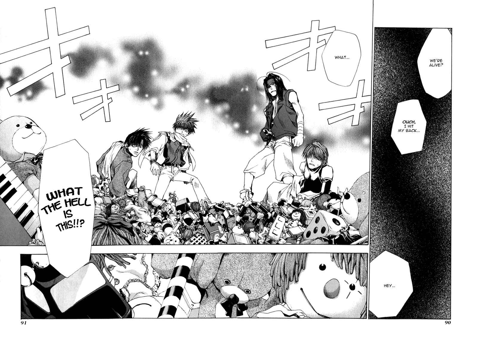 Page 10 Chapter 53 Saiyuki