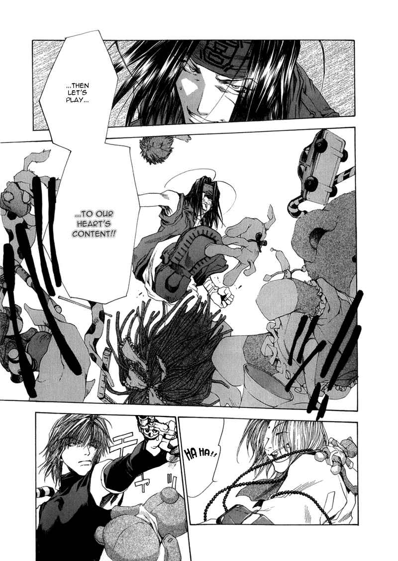 Page 13 Chapter 53 Saiyuki