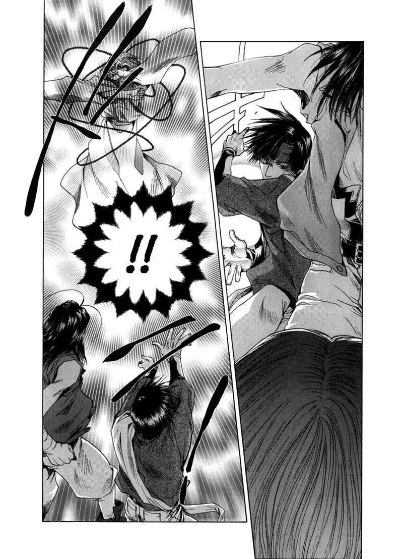 Page 16 Chapter 53 Saiyuki