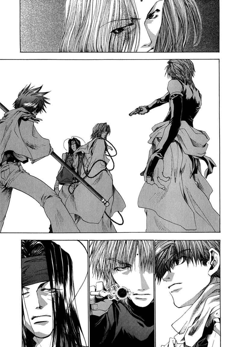 Page 19 Chapter 53 Saiyuki