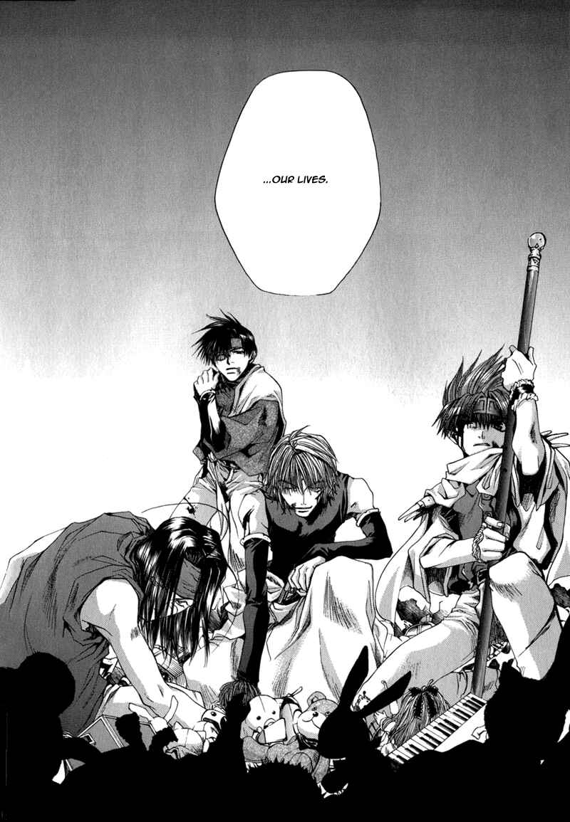 Page 26 Chapter 53 Saiyuki