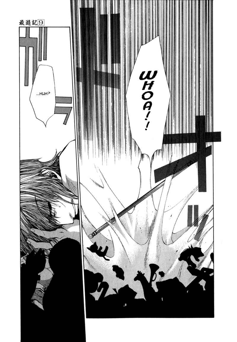 Page 9 Chapter 53 Saiyuki