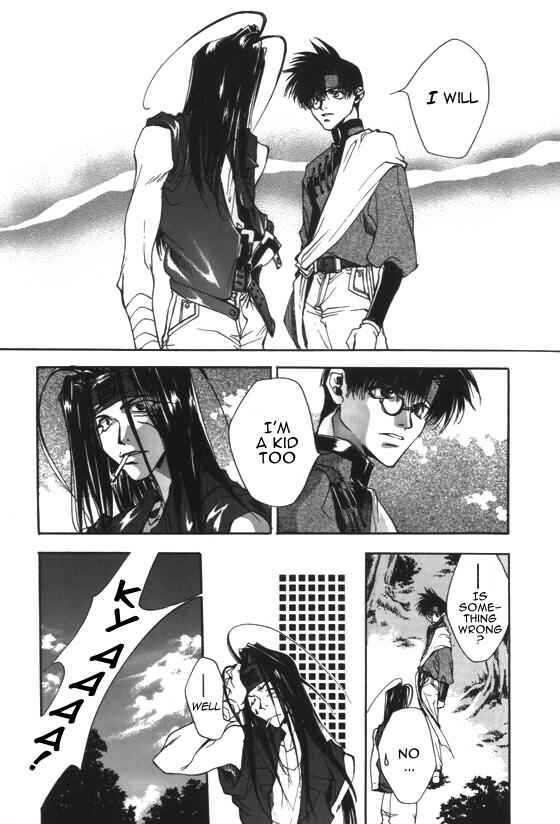 Page 10 Chapter 7 Saiyuki